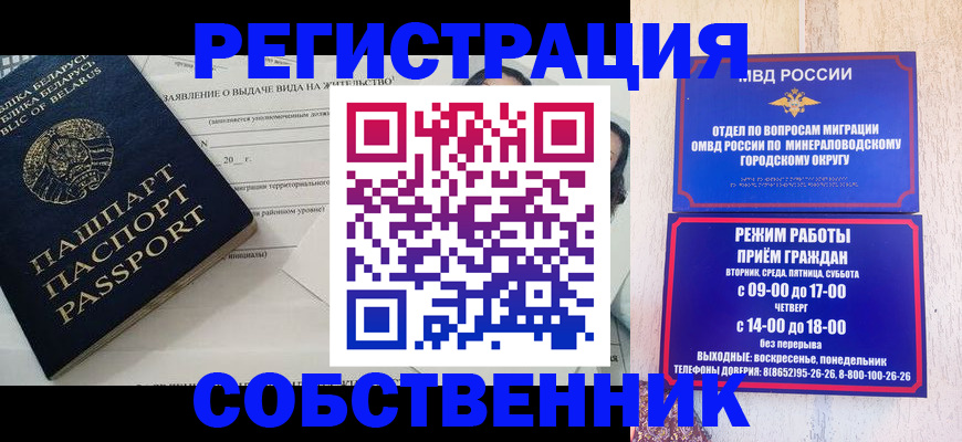 форма 3 в Нязепетровске